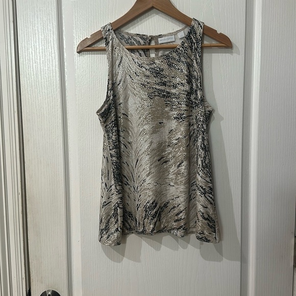 New York and Company size S sleeveless ribbed cream  and black Sheen top NWOT - Picture 1 of 5